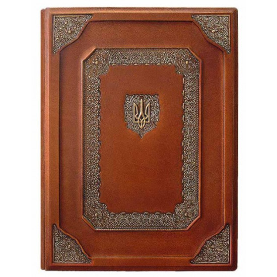 Address folder made of genuine Baroque leather with a trident