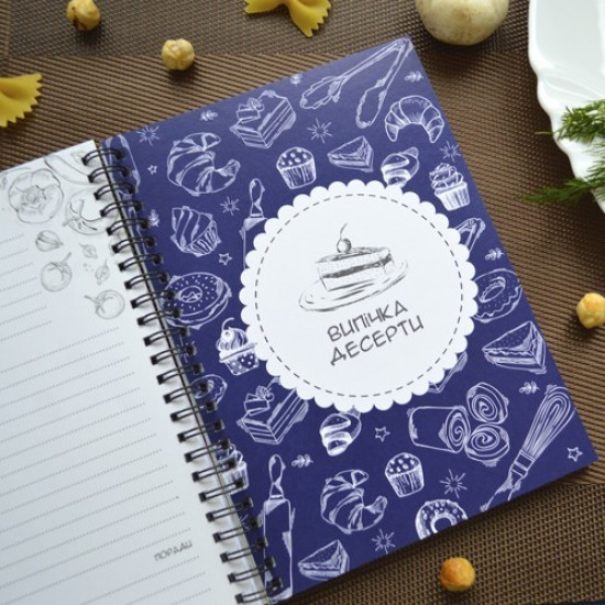 Recipe notebook Figasse Cookbook Cookie