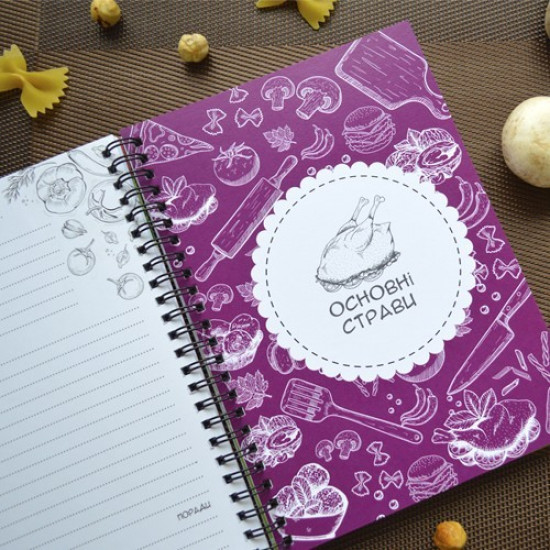 Recipe notebook Figasse Cookbook Cookie