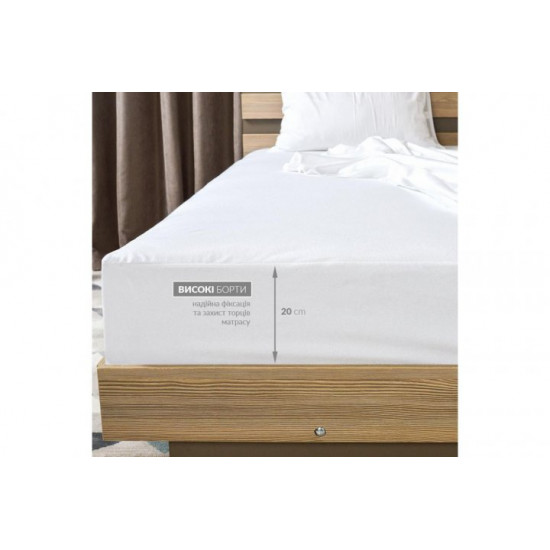 Waterproof mattress cover IDEIA 120x200 with elastic band around the perimeter Aqua-Stop Lux