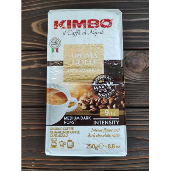  Кава Kimbo Aroma GOLD мелена 250 г (54919)