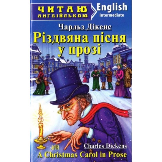 Dickens C. Carol in Prose A Christmas Carol in Prose Arius