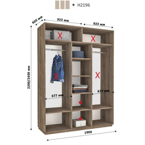 Sliding wardrobe DOM N2196 White chipboard 190x60x240