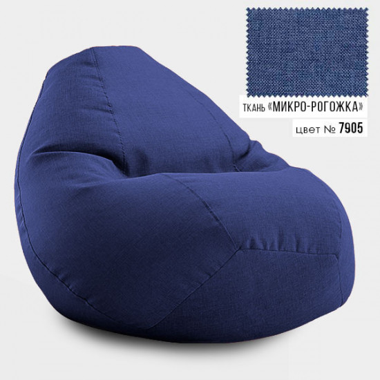 Frameless armchair bag pear Oval Coolki Matting XXL 130x90 blue