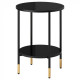 Coffee table IKEA ASPEROD 45 cm black (104.621.80)