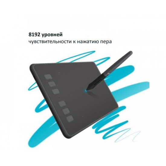  Графический планшет HUION INSPIROY H640P (черный)