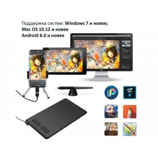  Графический планшет HUION INSPIROY H640P (черный)