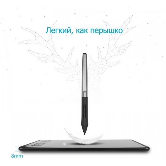  Графический планшет HUION INSPIROY H640P (черный)