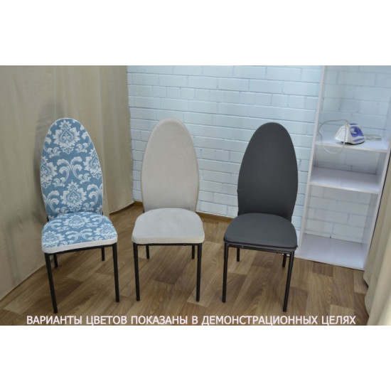 Transformable chair (ironing board) R-1 figure patterns with retractable stand