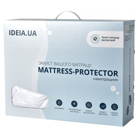 Quilted mattress cover IDEIA Home Collection Lux Elite with edge 140x200 cm White (4820182655500)