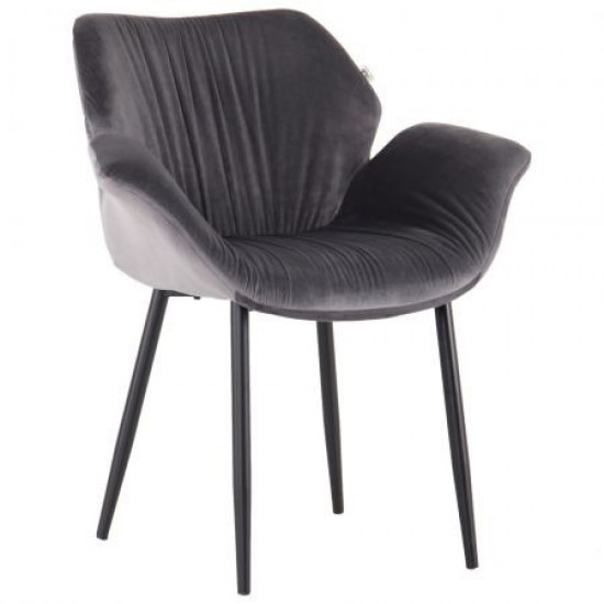 Armchair AMF Alphabet M black / shadow gray velor, black steel frame