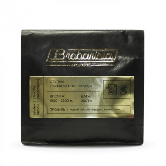  Кофе в зeрнах BroBarista Ethiopia Yirgacheffe 250 г