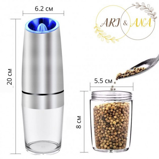 Ari&Ana electric grinder for spices, pepper and salt in a metal case