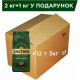  Упаковка кофе в зернах Jacobs Monarch 250 г х 12 шт (4820187042282)