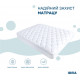 Quilted mattress cover IDEIA Home Collection Lux Elite with edge 200x200 cm White (4820182655531)