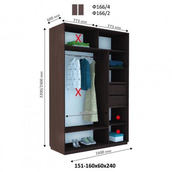 Sliding wardrobe DOM Favorite B166 White chipboard 160x60x240