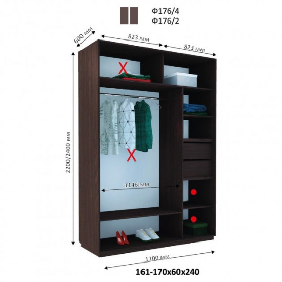  Шкаф-купе ДОМ Фаворит В176 Белый ДСП+Зеркало 170x60x220