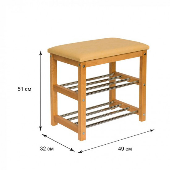 Bench Fenster Premiere Mini Beech Seattle Peach