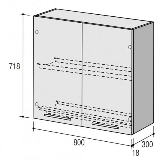 Upper module for drying ROKO Rune 80x30x71.8 cm Macchiato (20200028784)