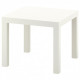 Coffee table IKEA LACK white 55x55 cm (304.499.08)