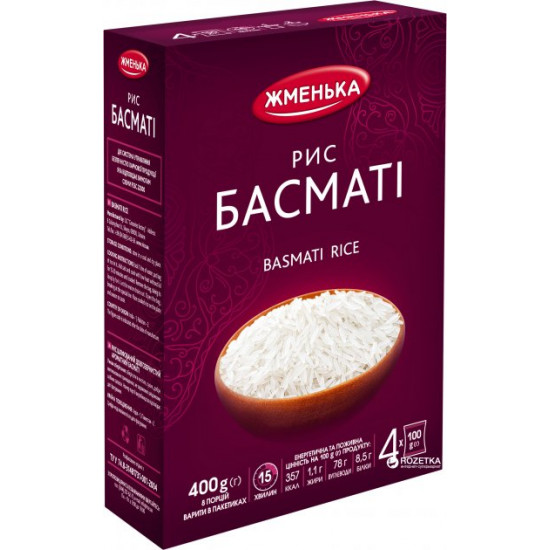 Zhmenka Basmati rice in bags for cooking 4 x 100 g (4820038700255)