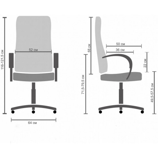  Кресло Примтекс Плюс Barselona chrome D-5 (ordf)