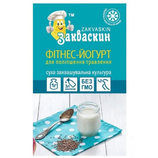 Закваска Zakvaskin для йогурту Фітнес 1 г 1 закваска на 3 л молока