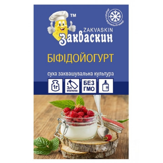 Sourdough Zakvaskin Bifidoyogurt 1 g 1 starter per 3 liters of milk