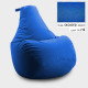 Frameless bag chair pear Coolki XXL 90x130 Blue (Oxford 600D PU)