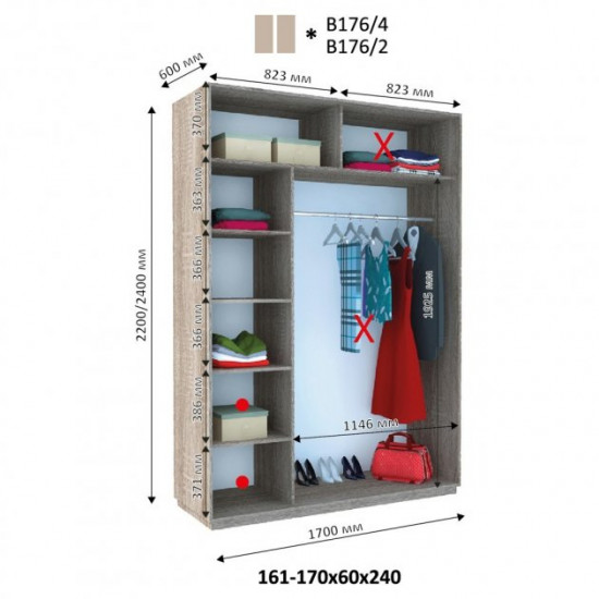 Sliding wardrobe HOUSE B176 White chipboard+Mirror 170x60x240