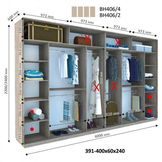 Sliding wardrobe HOUSE B406 Wenge chipboard 400x60x240