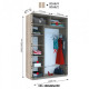 Sliding wardrobe HOUSE B166 Wenge Mirror 160x60x220