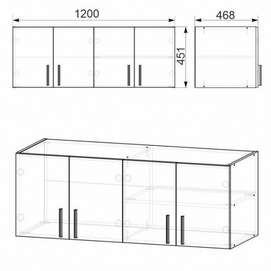 Cabinet Companit Entresol-3 (under cabinet-14) Ecco walnut (120x46.8x45.1 cm)