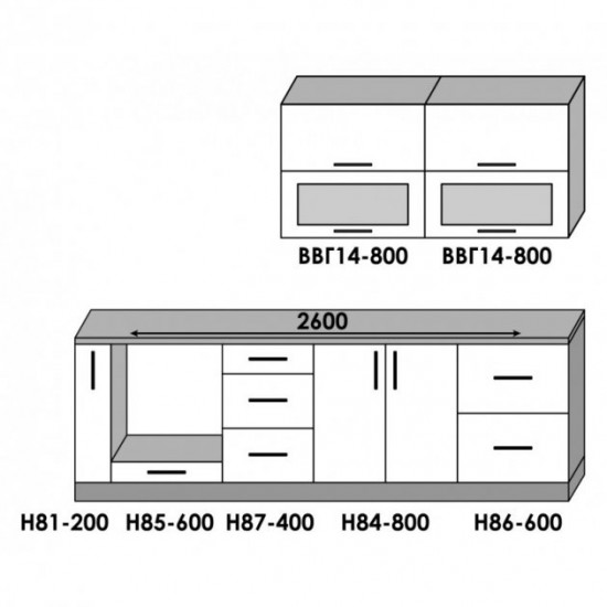 Ready-made modular kitchen with Everest Modern countertop, 260cm, Lime gloss Chocolate gloss