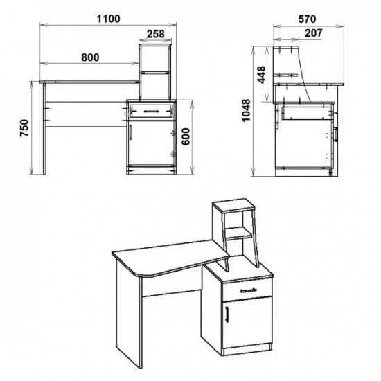 Desk Kompanit Shkolnik-3 beech (110x57x104.8 cm)