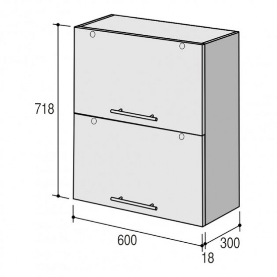 Top module with rigid shelf ROKO Rune 60x30x71.8 cm Cocoa gloss (20200034116)