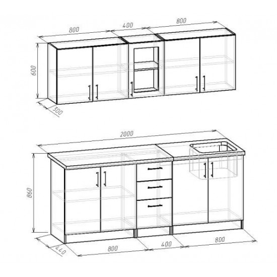 Kitchen Compact 2.0 m white smooth with countertop