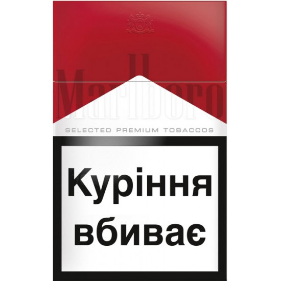  Блок Сигарет Marlboro Red x 10 пачек (4823003205564)