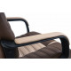 Armchair Rondi Atlant PL Combo New Latte (1410198342)