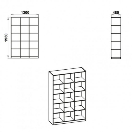 Large document rack Kompanit KSh-3 wenge combi