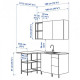 Cutout kitchen IKEA ENHET 185x63.5x222 cm anthracite/white (493.382.17)