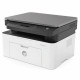 Highly functional HP LaserJet 135a (4ZB82A)