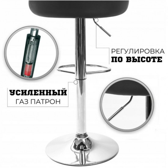 Castel adjustable bar stool - black