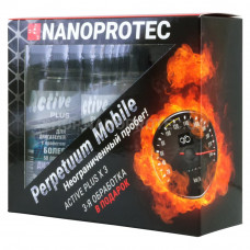 Nanoprotek Active Plus gasoline, designed to handle petrol and gas engines. Free shipping