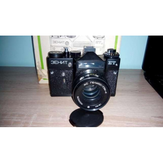 Sale of photo equipment ZENIT-ET Obektiv Gellios-77M-4