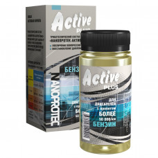 Additive in oil NANOPROTEC ACTIVE PLUS GASOLINE 90ml over 50 000 k/m  Free shipping