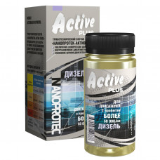 Additive in oil NANOPROTEC ACTIVE PLUS DIESEL 90ml over 50 000 k.m Free shipping