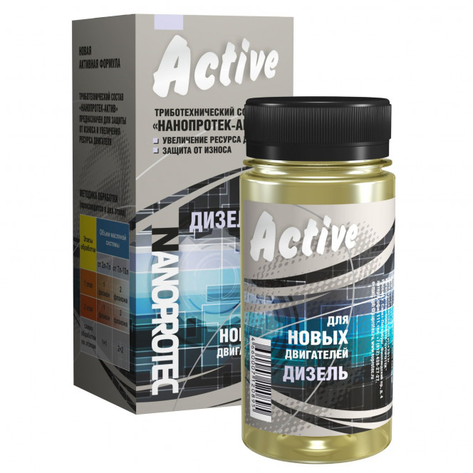 Additive in oil NANOPROTEC ACTIVE DIESEL for new cars. Free shipping