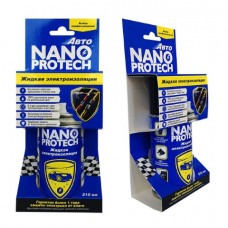 Aerosol SUPER INSULATION NANOPROTECH 210ml.  Free shipping