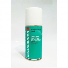 Air conditioner and ventilation cleaner NANOPROTEC 210ml. FREE SHIPPING